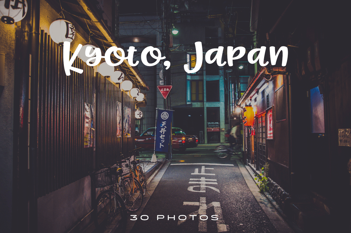 Kyoto Japan Photo Pack