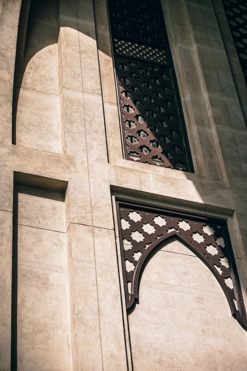 Beautiful Islamic Pattern on a Mosque in Dubai