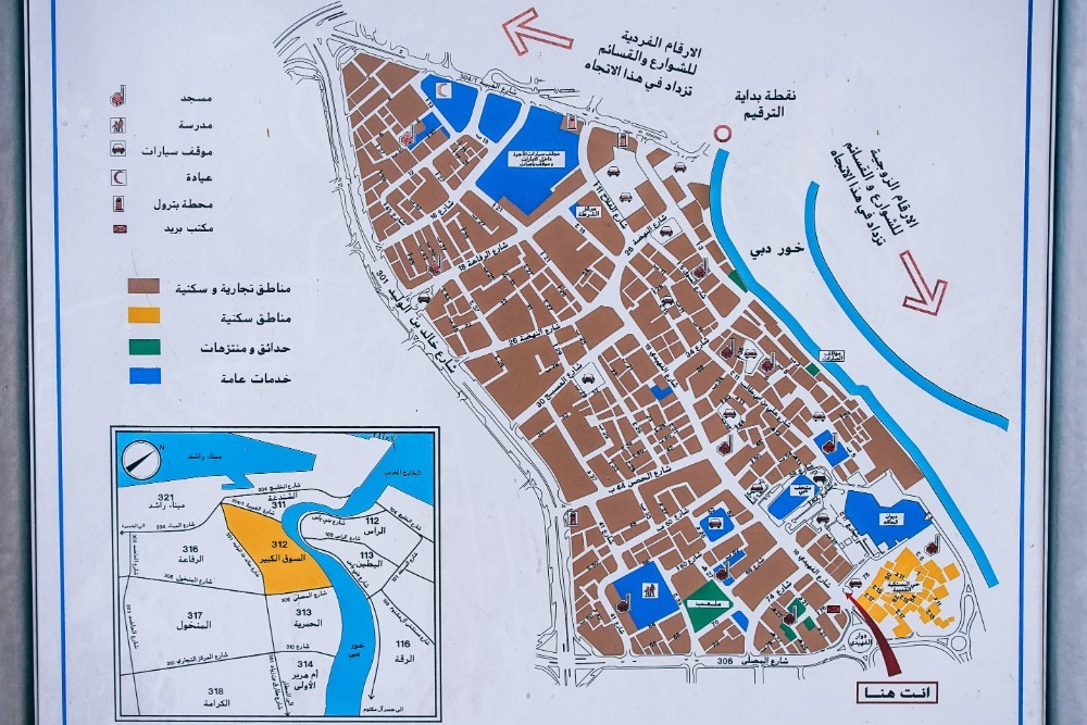 Map of Old Dubai