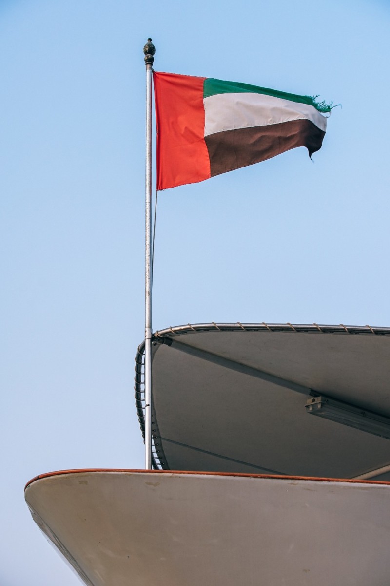 The UAE Flag on the Dock of a Boat