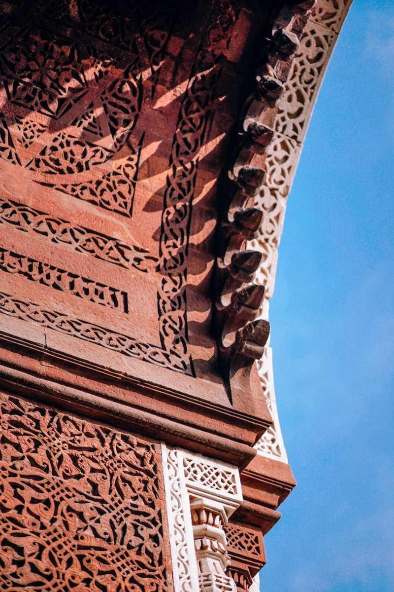 Beautifully designed Islamic temple in the Qutub Minar complex.