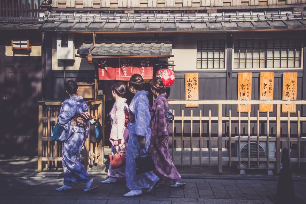 Japanese Women Walking on the Streets of Kyoto