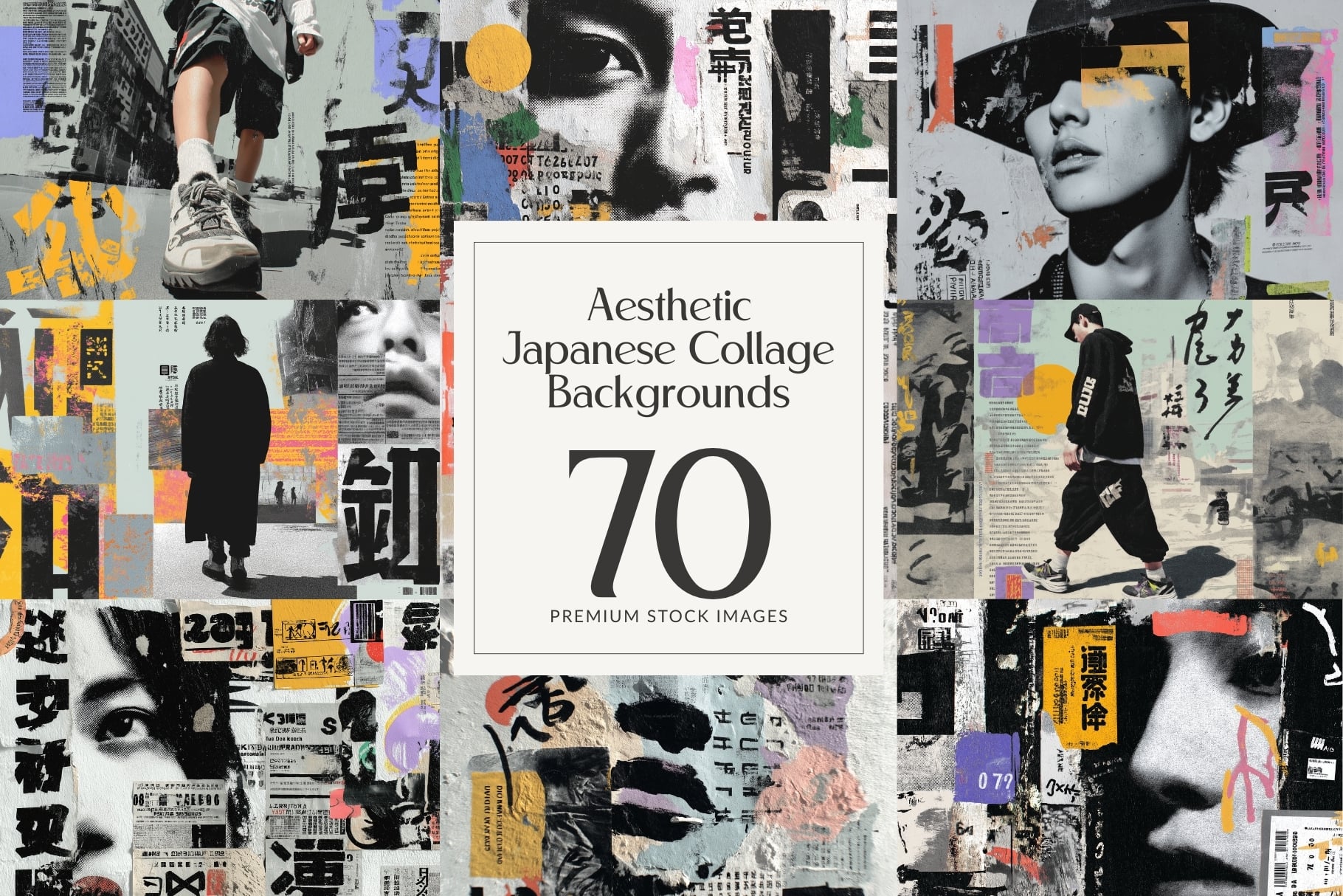 Japanese Collage Backgrounds